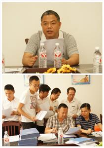 拼搏体育集团有限公司
与集团组织开展6月份工程人员行为规范大检查