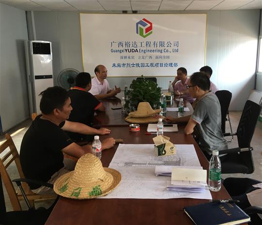 攻坚克难抓进度 一线视察解难题                  —拼搏体育集团有限公司
领导带队赴施工现场指导工作​
